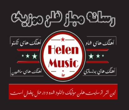 تبلیغات